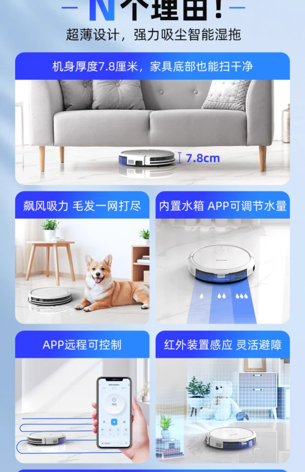 KLINSMANN Smart Robot Vacuum Cleaner - Image 16