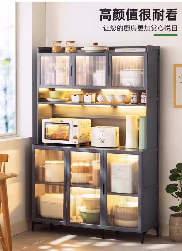 Kitchen Storage Rack Side Cabinet