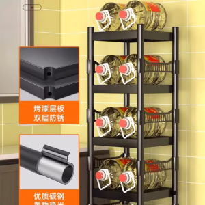 Kitchen Slim Storage Rack