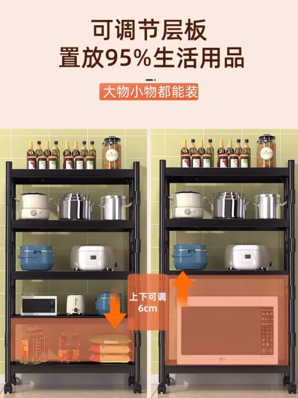 Kitchen Slim Storage Rack - Image 11
