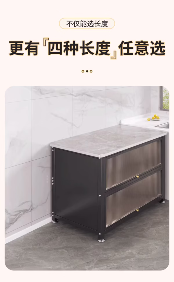 Freestanding Kitchen Storage Rack - Image 2