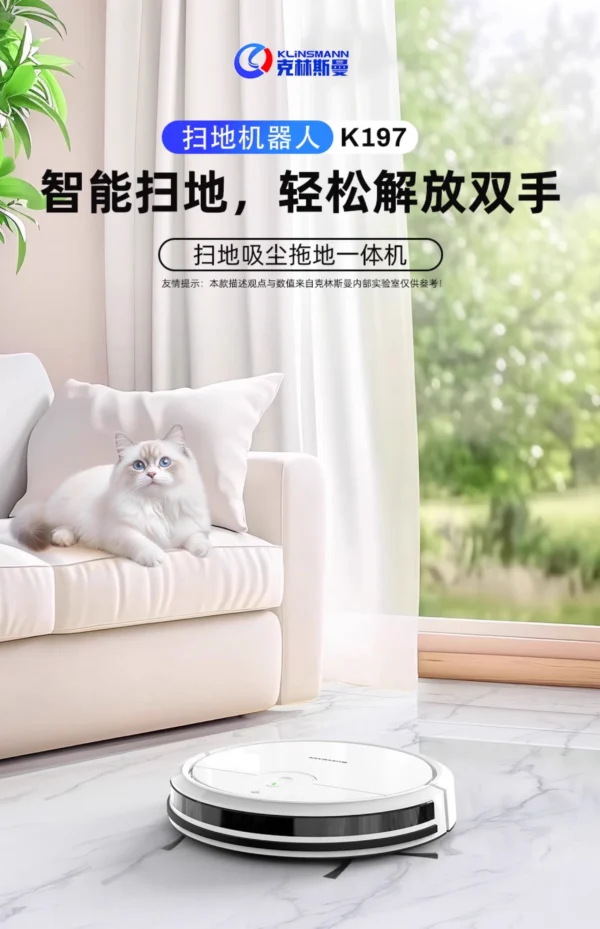 KLINSMANN Smart Robot Vacuum Cleaner - Image 2