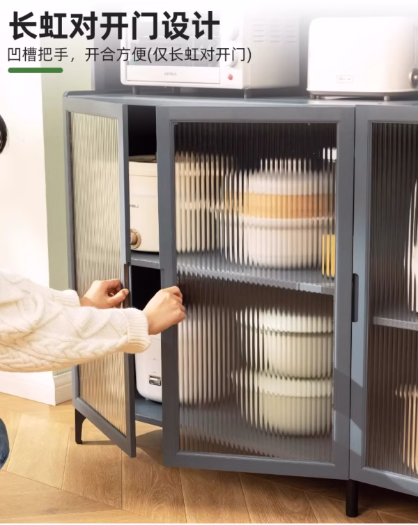 Kitchen Storage Rack Side Cabinet - Image 3
