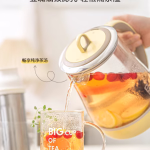 Buydeem K118 Automatic Health Pot