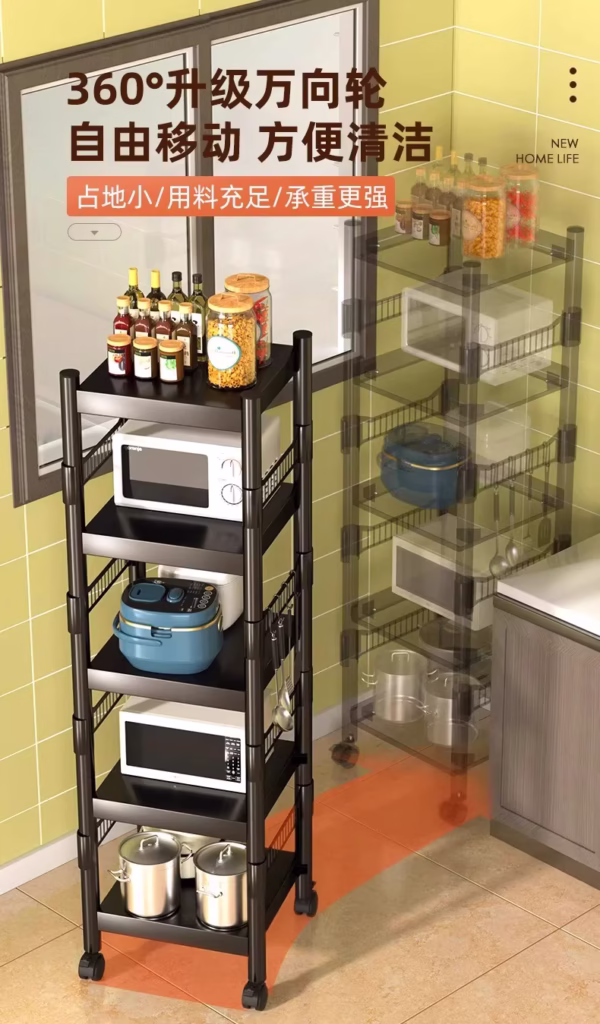 Kitchen Slim Storage Rack - Image 6