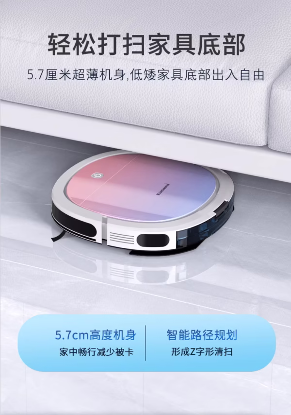 KLINSMANN Smart Robot Vacuum Cleaner - Image 10