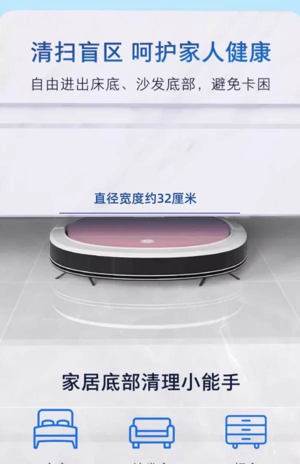 KLINSMANN Smart Robot Vacuum Cleaner - Image 12