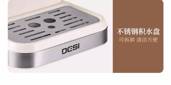 Deson CM3120 Coffee Machine - Image 11