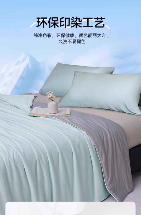 Grade A Air Conditioner Quilt - Image 10