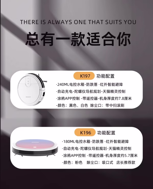 KLINSMANN Smart Robot Vacuum Cleaner - Image 14