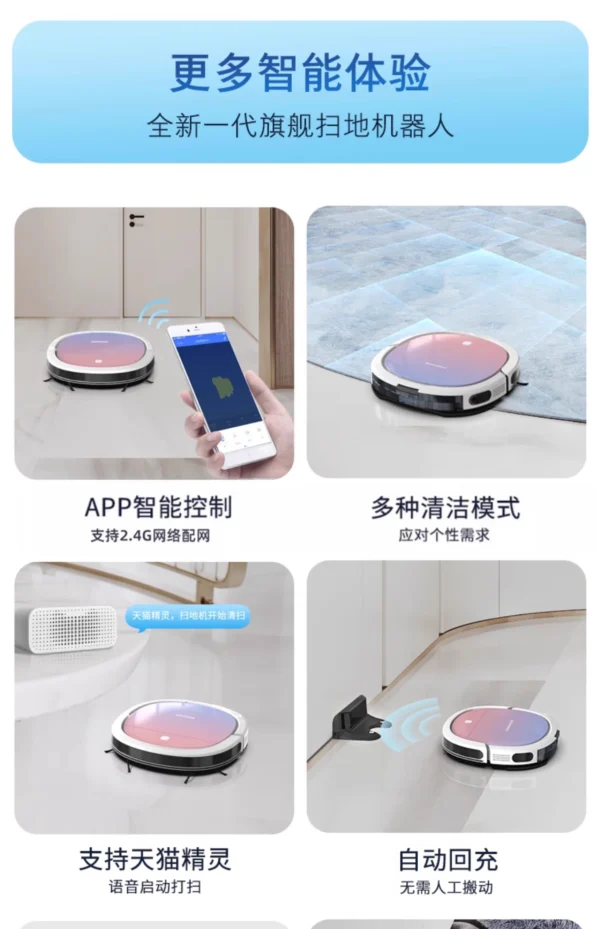 KLINSMANN Smart Robot Vacuum Cleaner - Image 9