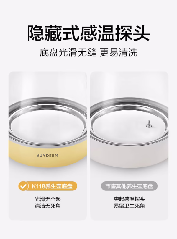 Buydeem K118 Automatic Health Pot - Image 11